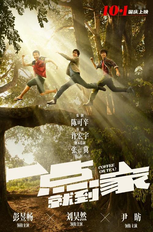 不动产权证和土地使用证